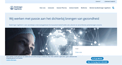 Desktop Screenshot of boehringer-ingelheim.nl